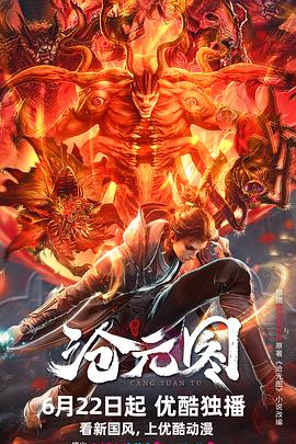 seo排名百灵鸟优化